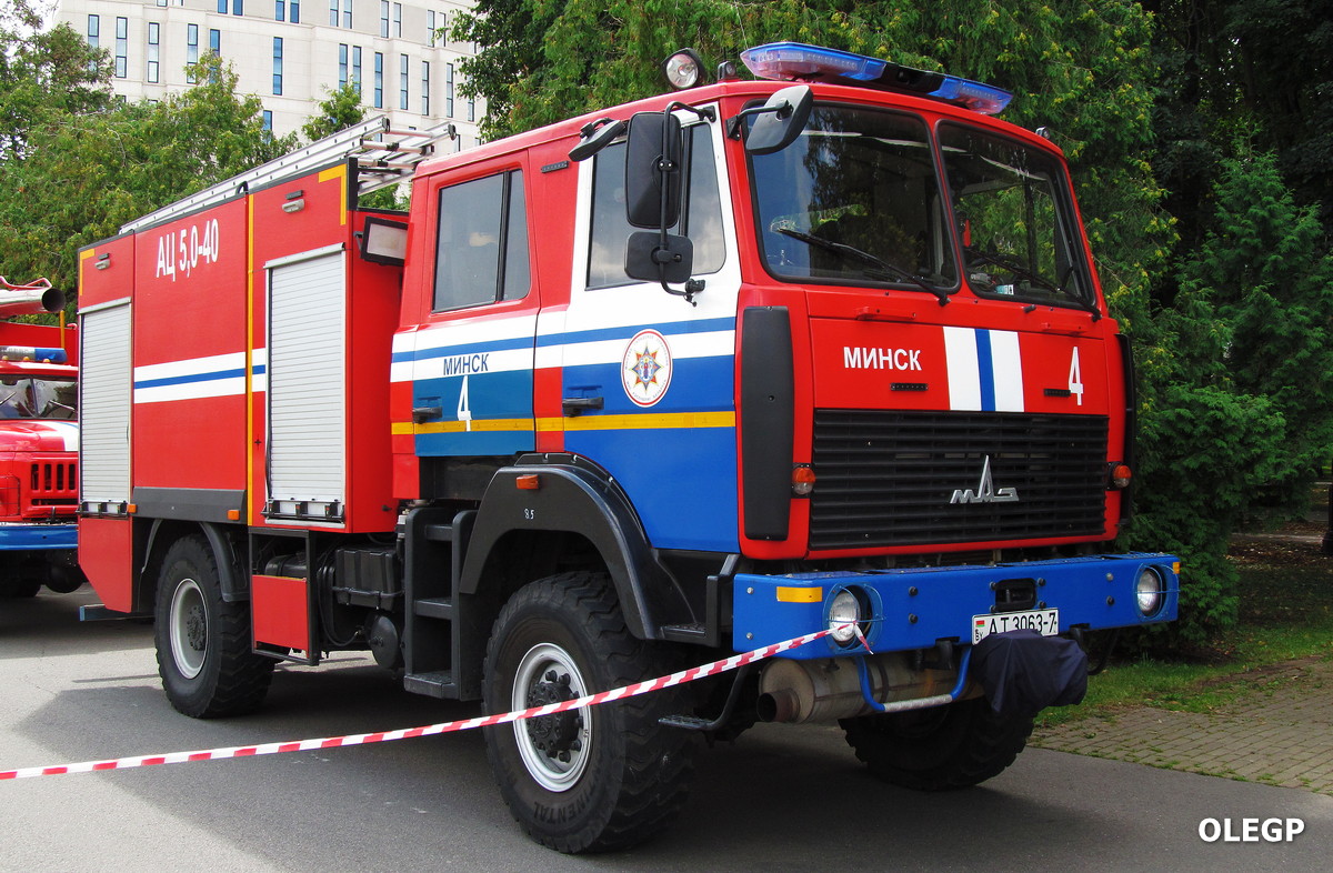 Минск, № АТ 3063-7 — МАЗ-5434