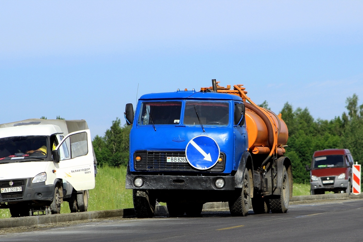 Минская область, № ВВ 8269-5 — МАЗ-5334