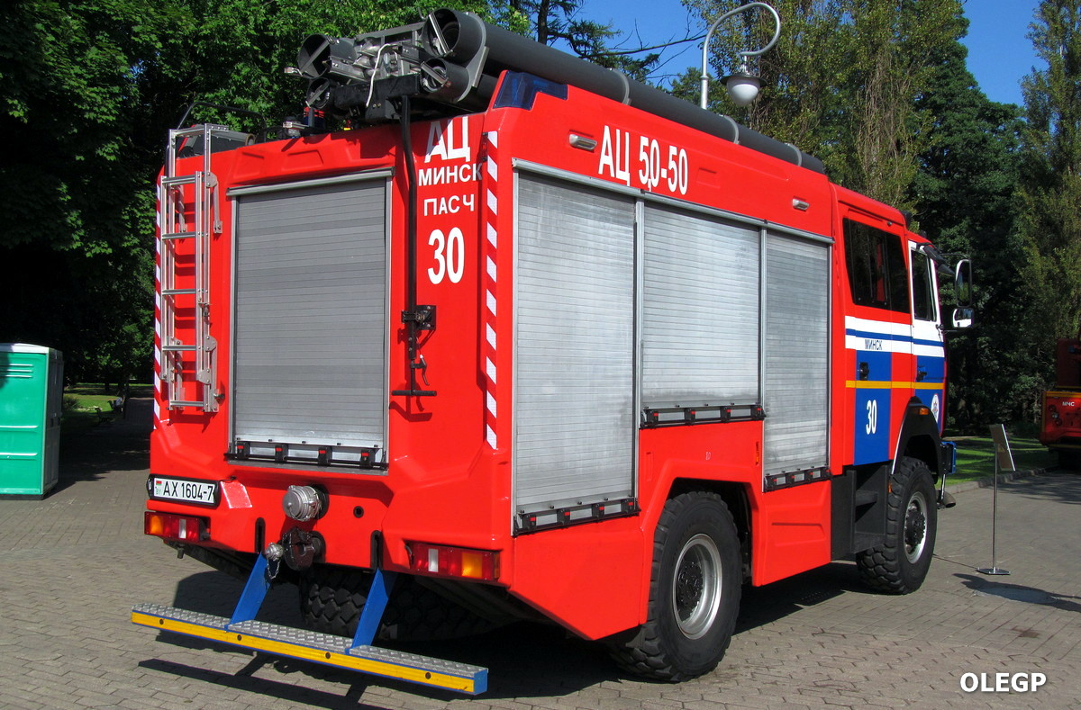 Минск, № АХ 1604-7 — МАЗ-5434