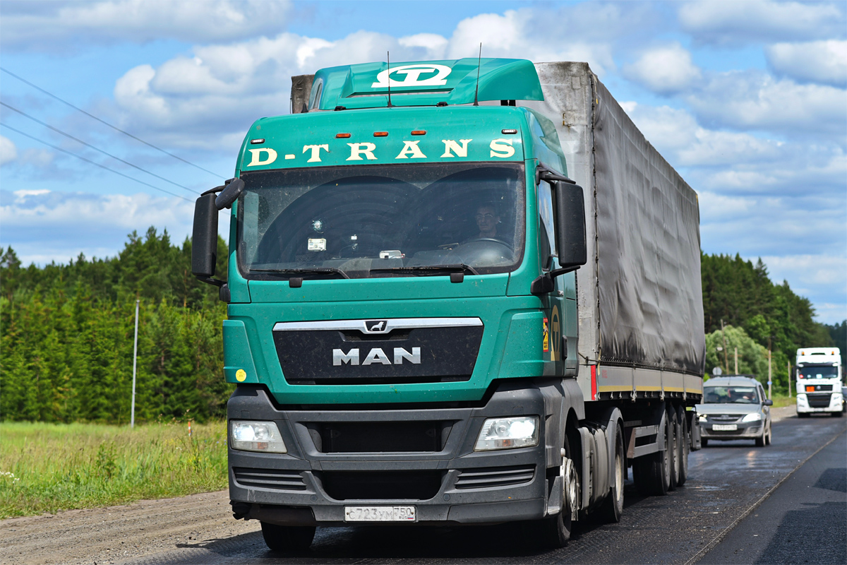 Московская область, № С 723 УМ 750 — MAN TGX ('2012) 18.400