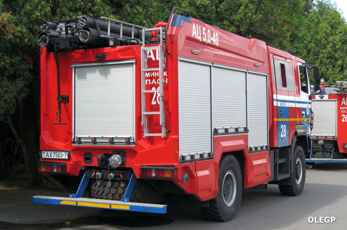 Минск, № АХ 7503-7 — МАЗ-5309C5