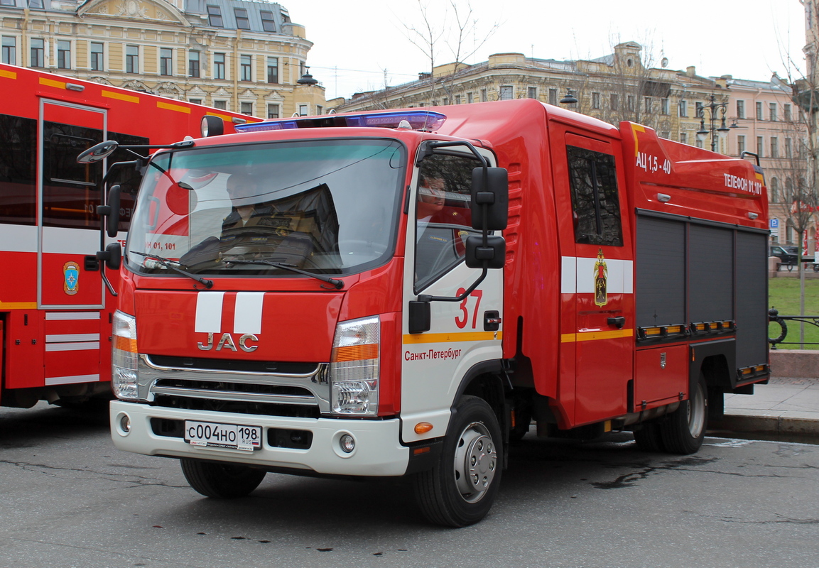 Санкт-Петербург, № С 004 НО 198 — JAC N90