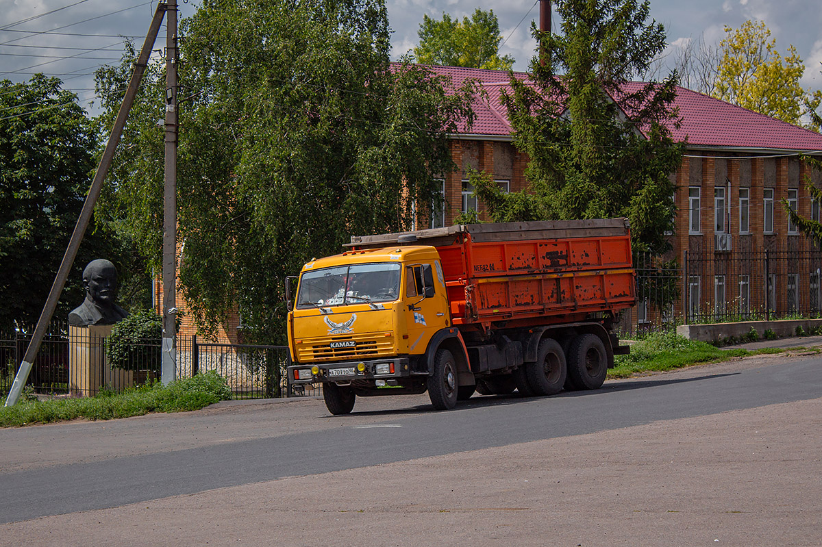 Курская область, № А 709 ТО 46 — КамАЗ-5320