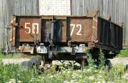 563 КБ