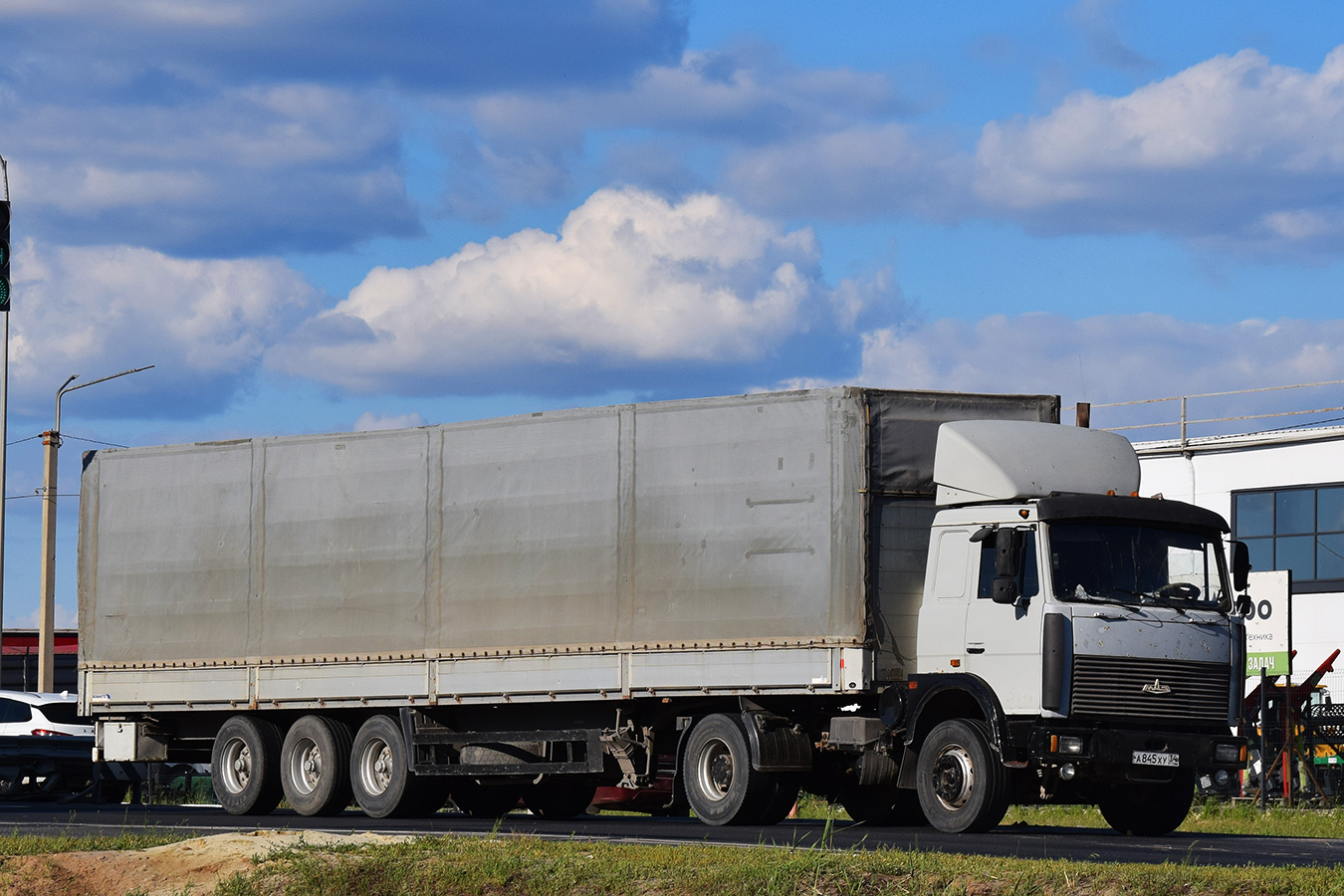 Волгоградская область, № А 845 ХУ 34 — МАЗ-543208