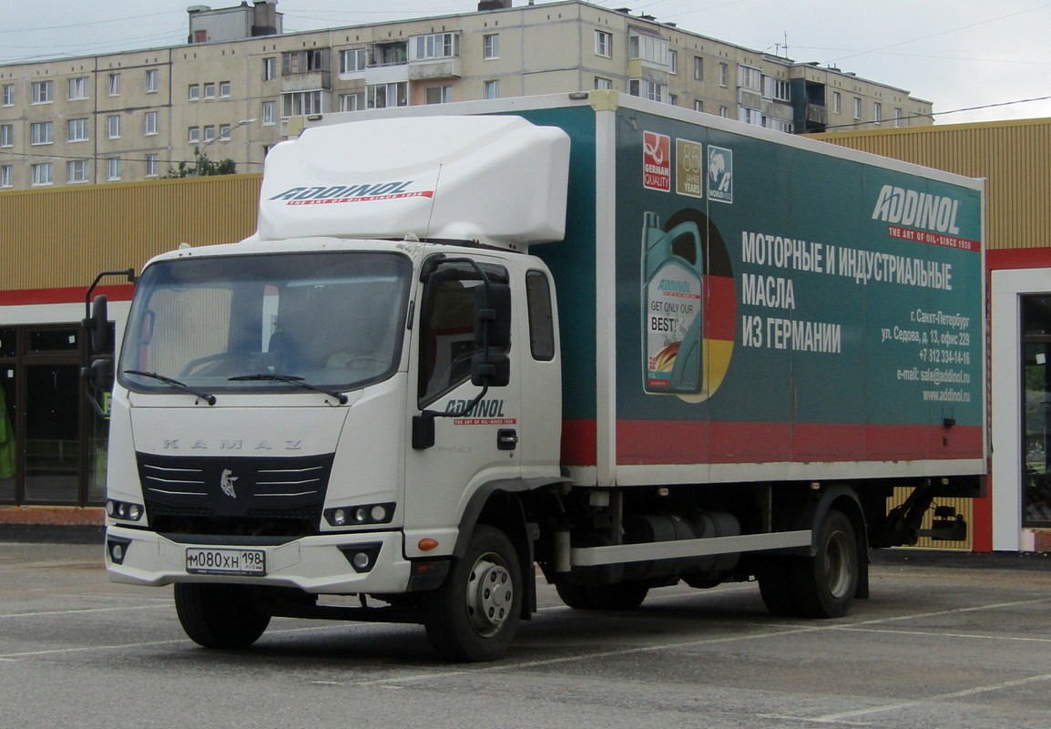 Санкт-Петербург, № М 080 ХН 198 — КамАЗ-43089-F5 "Компас 9"