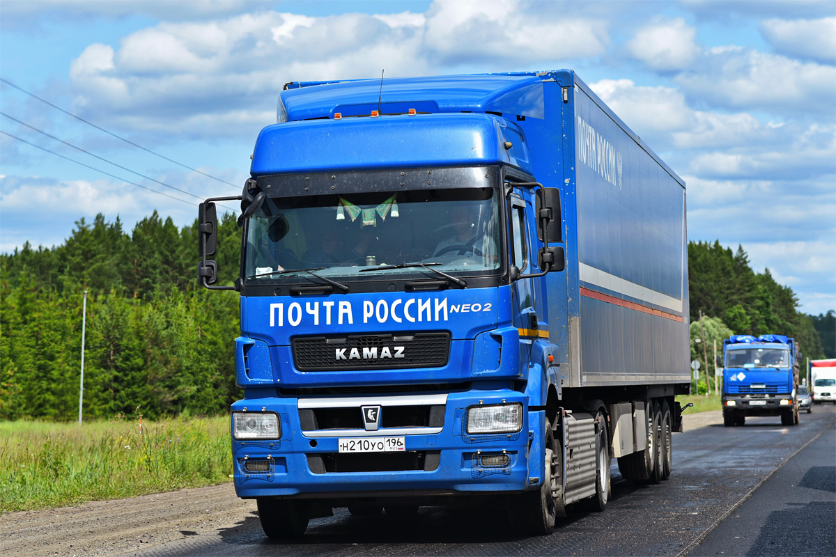 Свердловская область, № Н 210 УО 196 — КамАЗ-5490-5P(90)