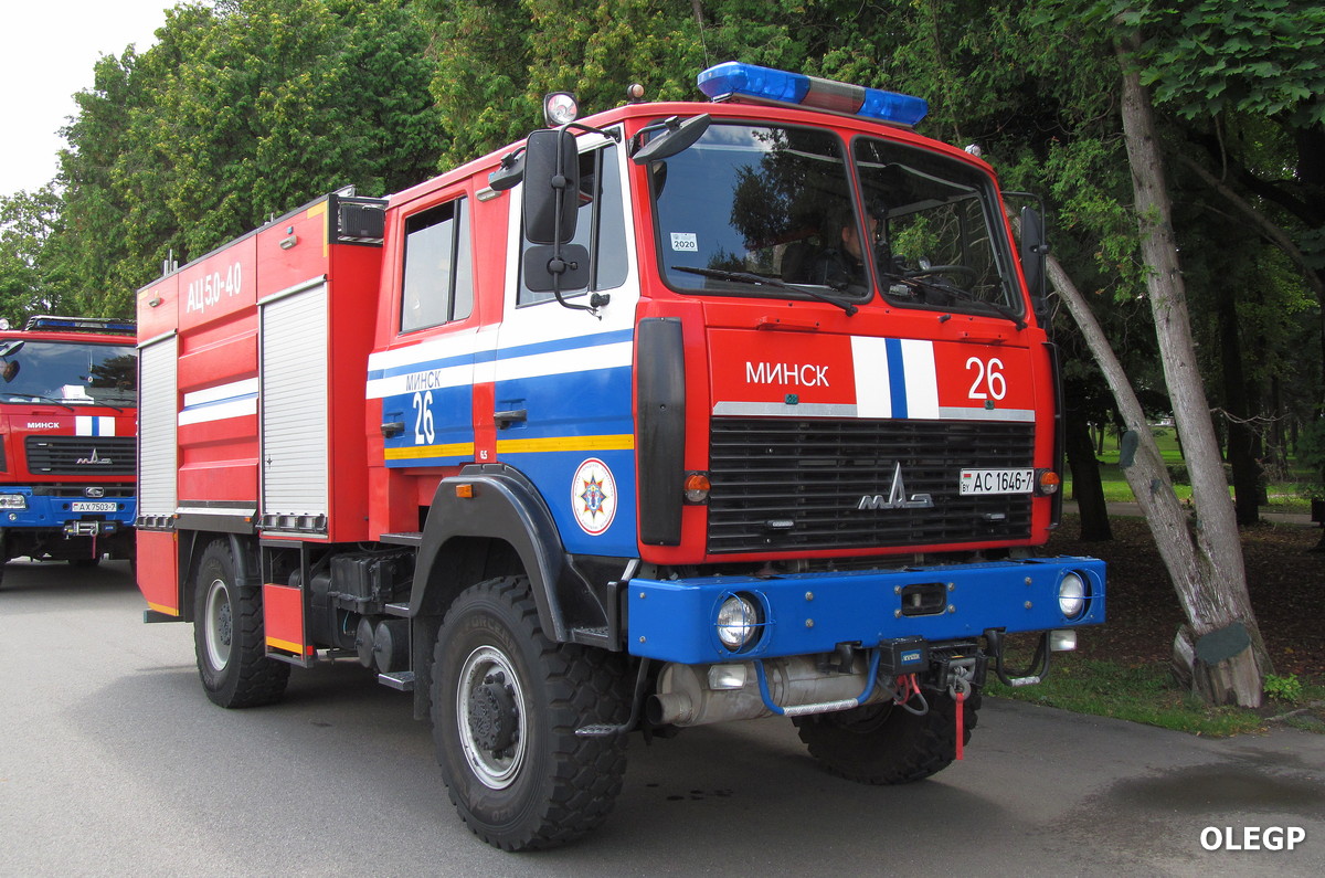 Минск, № АС 1646-7 — МАЗ-5434