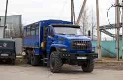 667 КБ