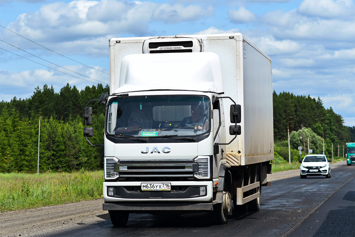 Татарстан, № М 636 УХ 716 — JAC N120X
