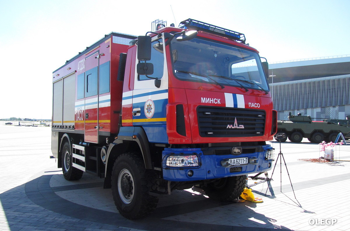 Минск, № ВА 6211-7 — МАЗ-5309C5