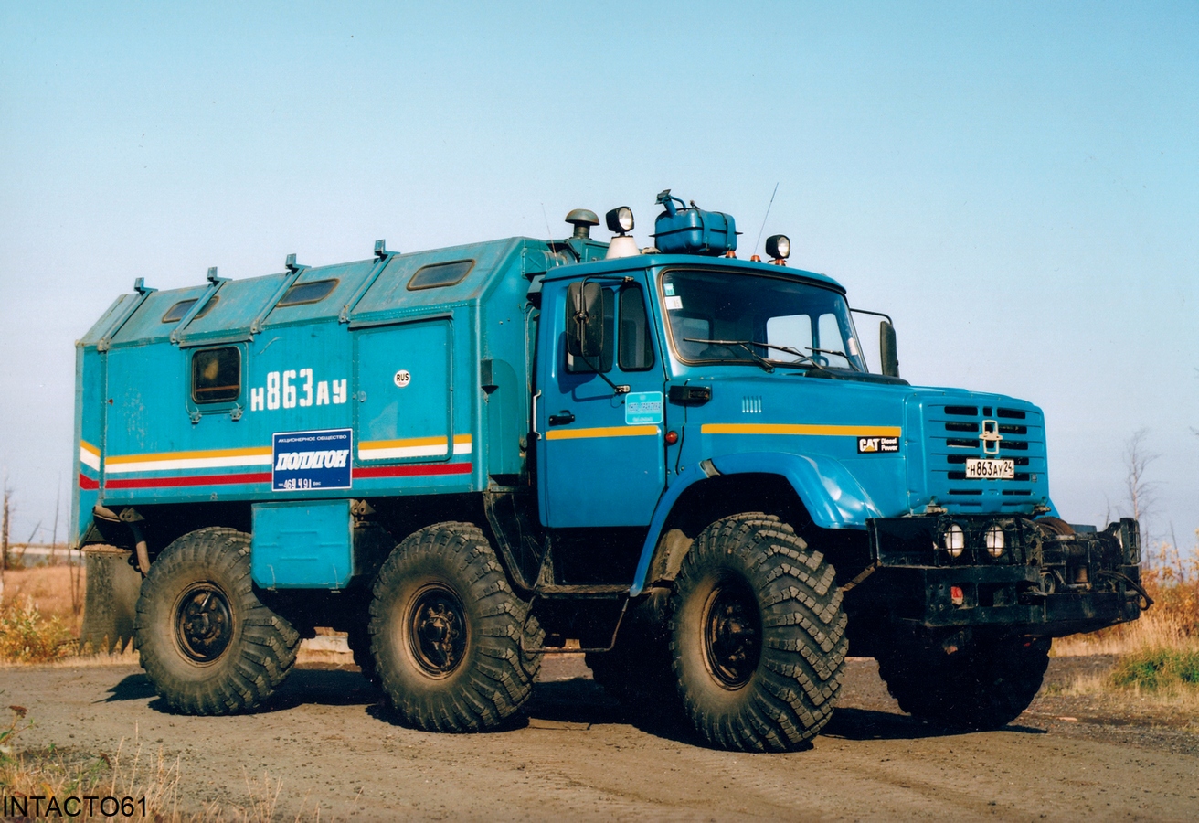 Красноярский край, № Н 863 АУ 24 — ЗИЛ (общая модель)