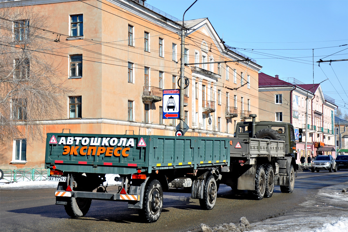 Алтайский край, № АУ 1729 22 — ГКБ-817 (общая модель)