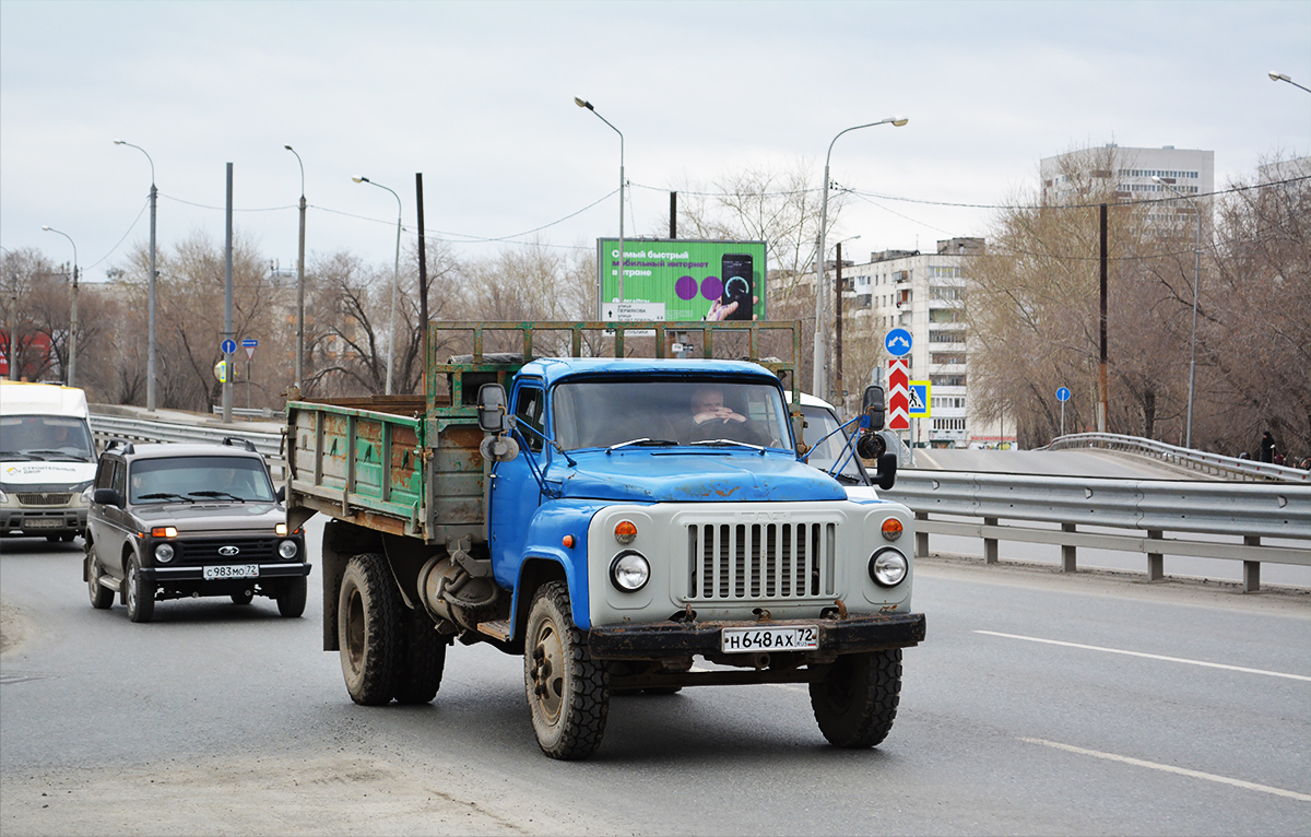Тюменская область, № Н 648 АХ 72 — ГАЗ-53-14, ГАЗ-53-14-01