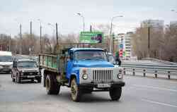 556 КБ