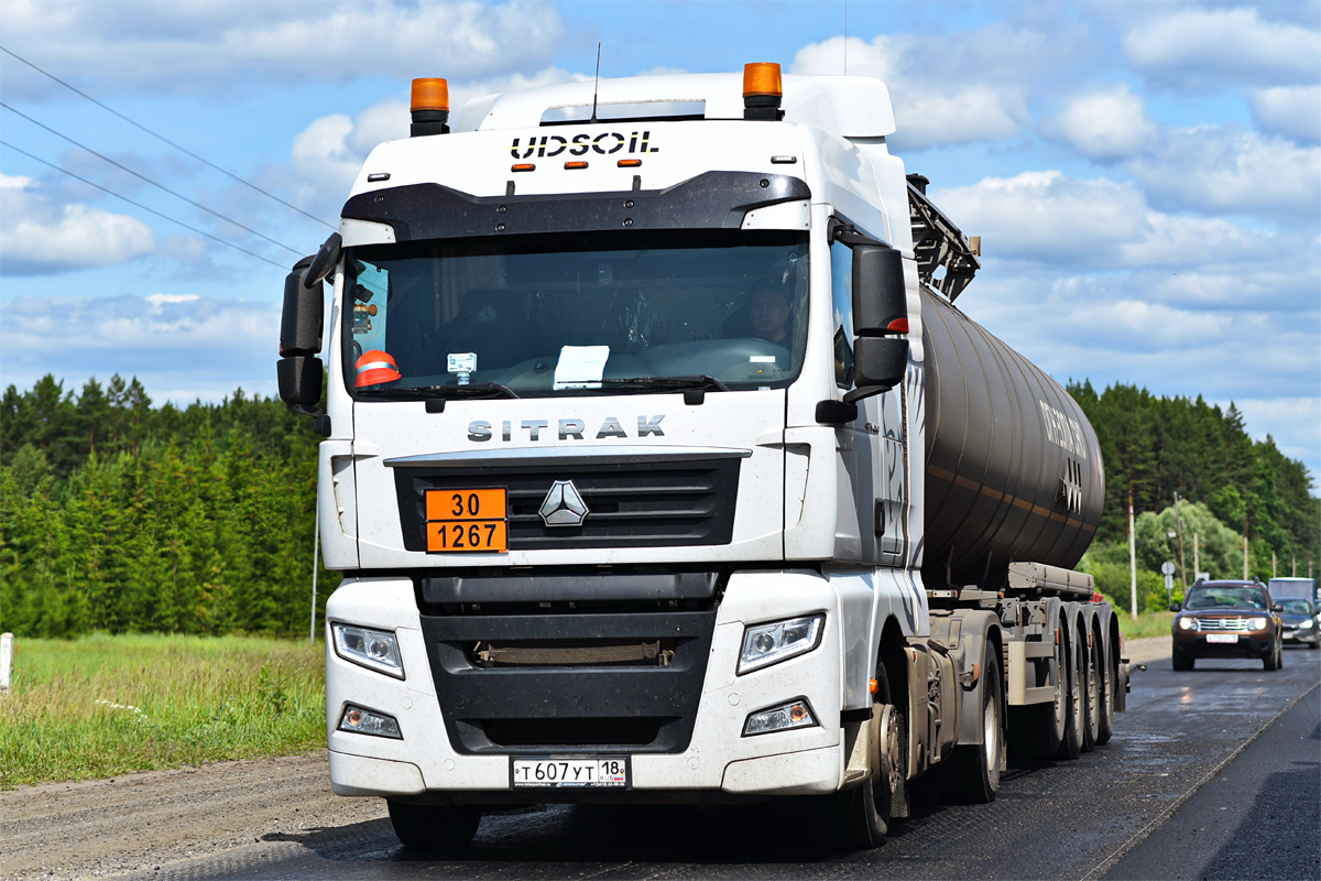 Удмуртия, № Т 607 УТ 18 — Sitrak C7H ZZ4186