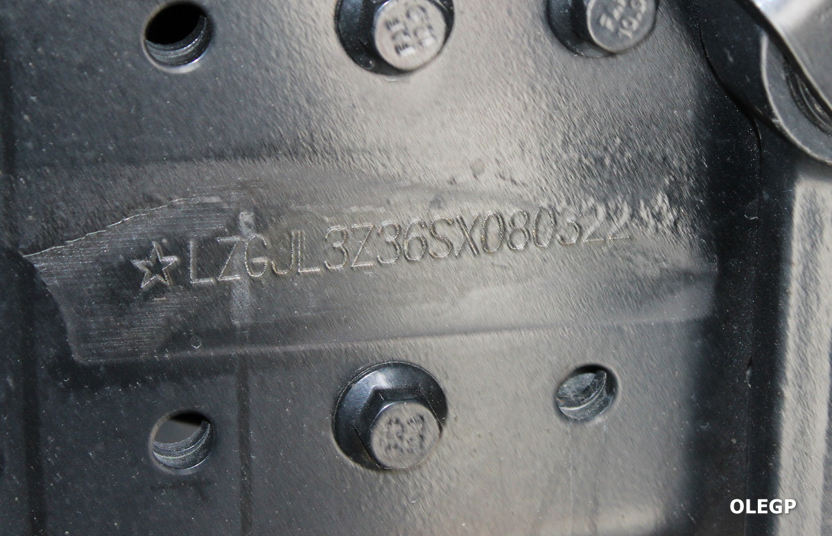 Минск, № ІІ ВР 4873 — Shaanxi Shacman X6000 SX4258