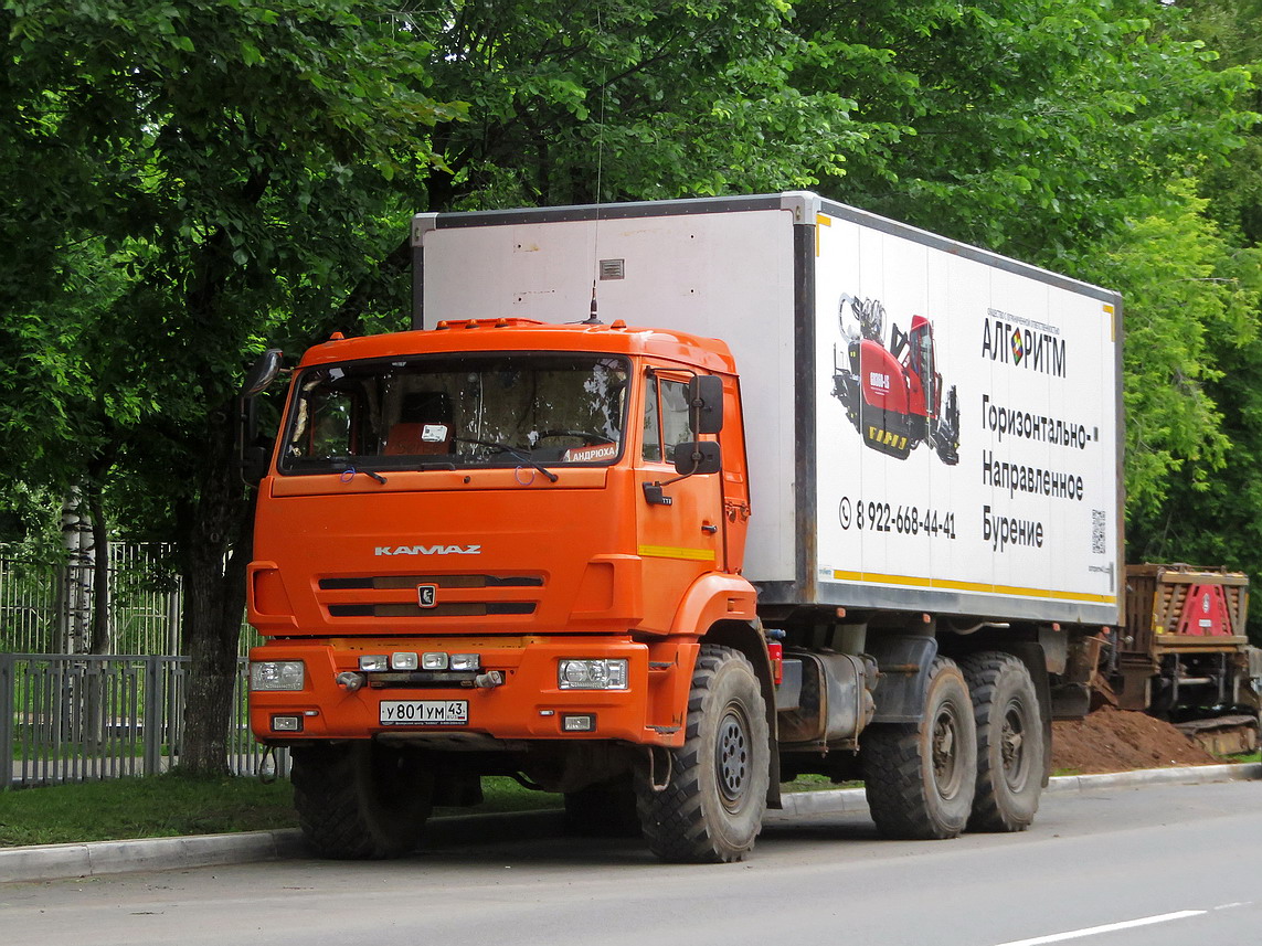 Кировская область, № У 801 УМ 43 — КамАЗ-43118 (общая модель)
