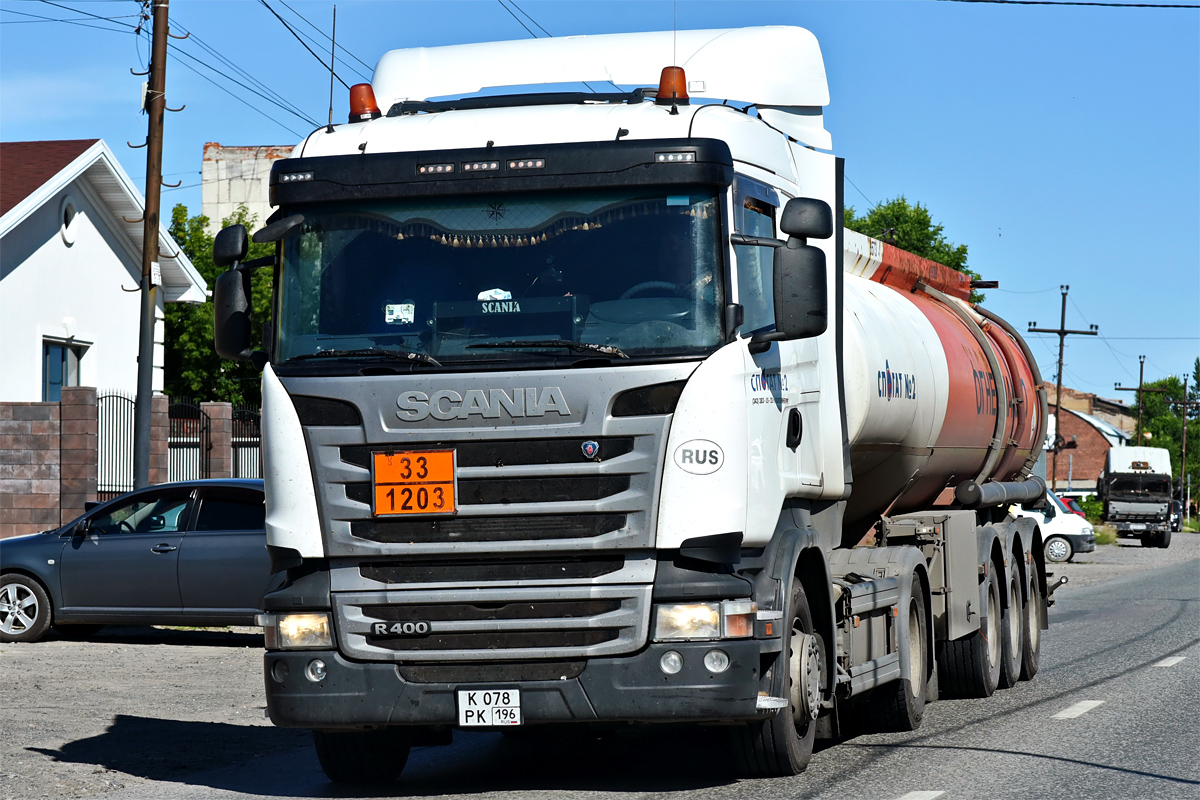 Свердловская область, № К 078 РК 196 — Scania ('2013) R400