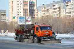 547 КБ