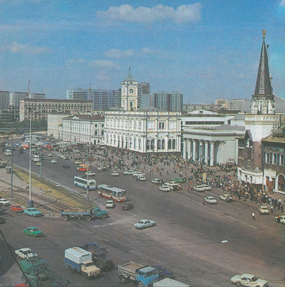 Исторические фотографии (до 2000 года) (Москва)