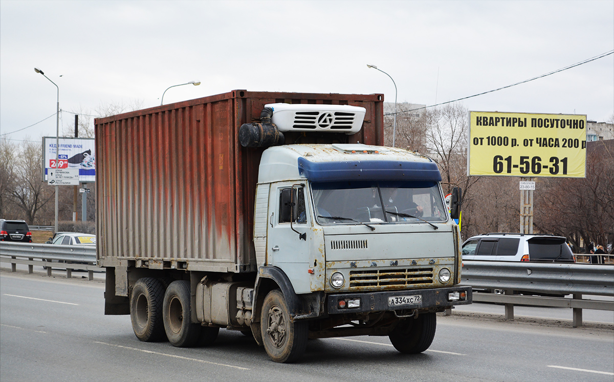 Тюменская область, № А 334 ХС 72 — КамАЗ-5320