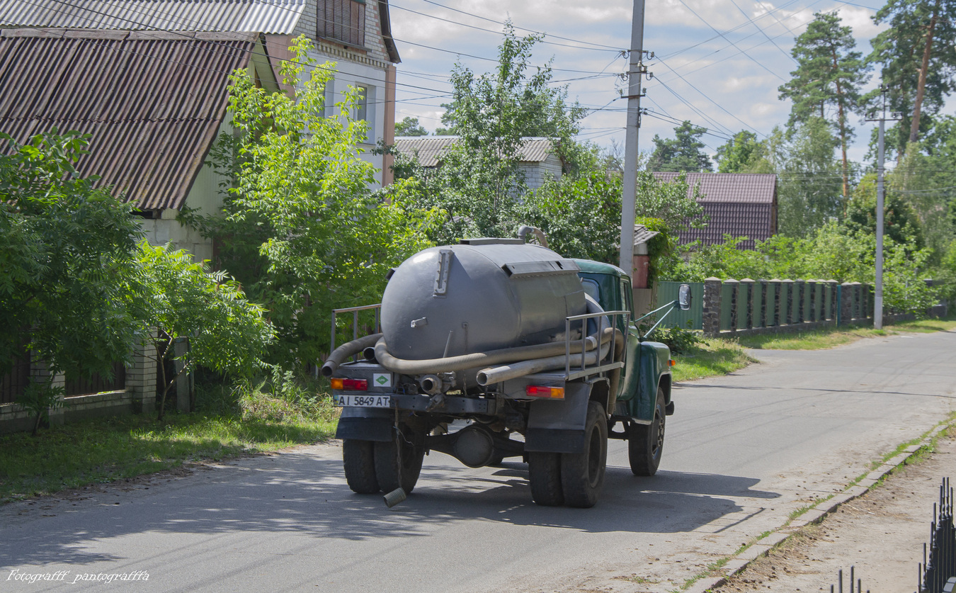 Киевская область, № АІ 5849 АТ — ГАЗ-53-12