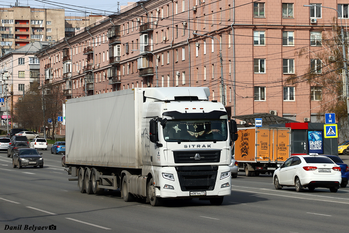 Челябинская область, № Н 081 КК 774 — Sitrak C7H ZZ4186