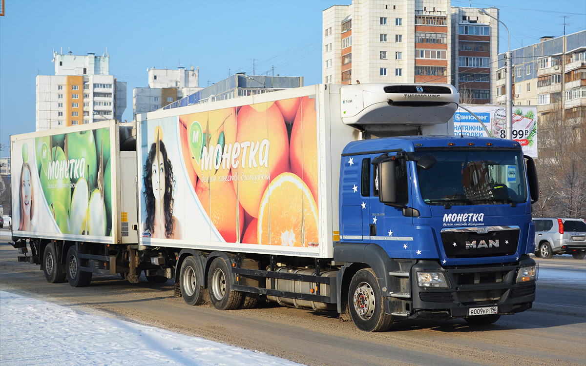 Свердловская область, № В 009 КР 196 — MAN TGS 28.400