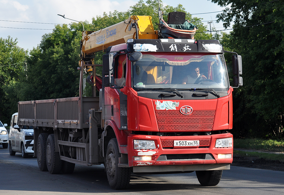 Омская область, № Х 503 ХН 55 — FAW J6 CA5250