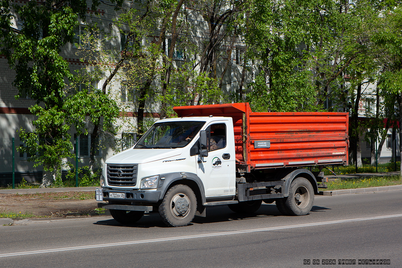Амурская область, № К 722 ВХ 28 — ГАЗ-C41R13