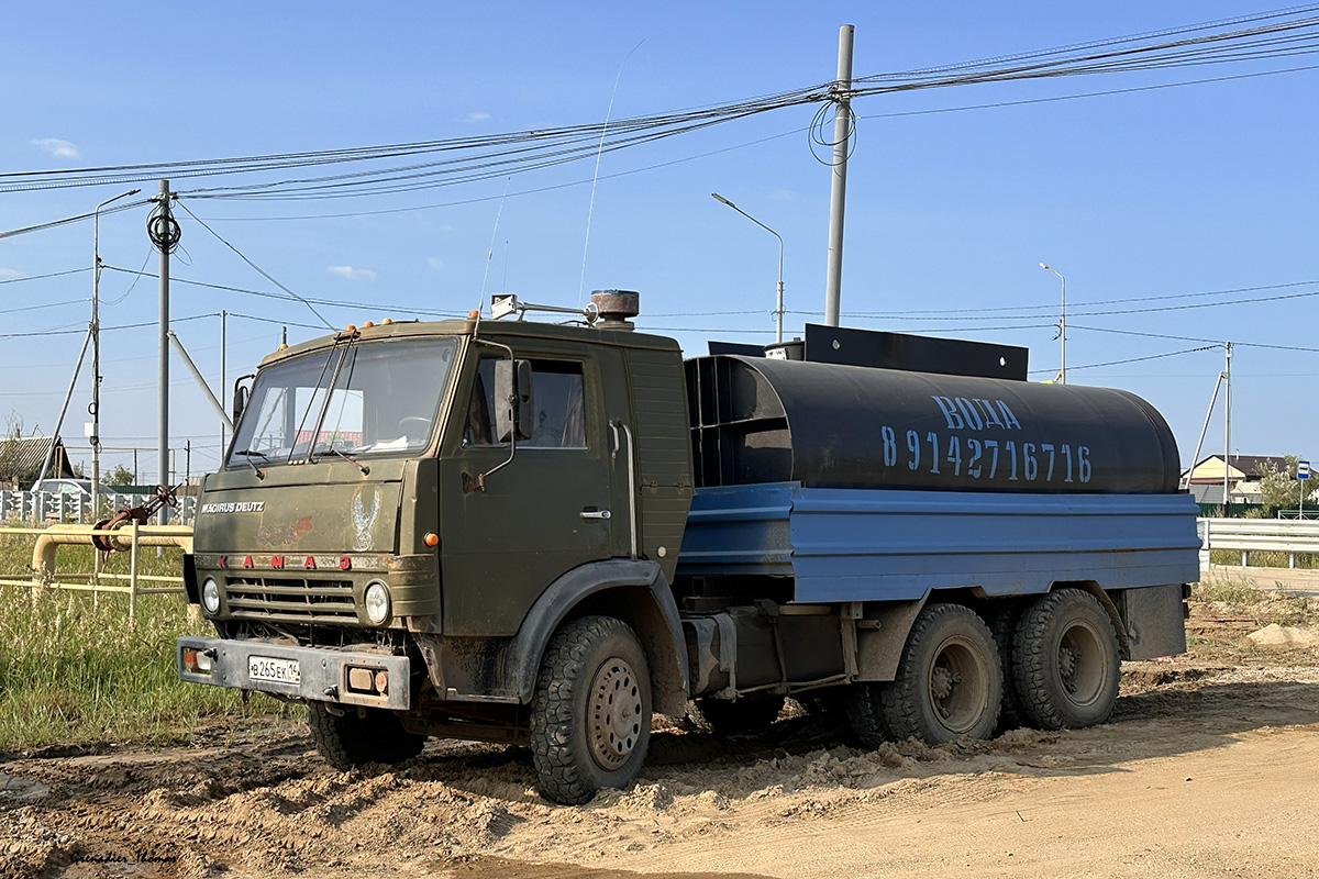Саха (Якутия), № В 265 ЕК 14 — КамАЗ-5410