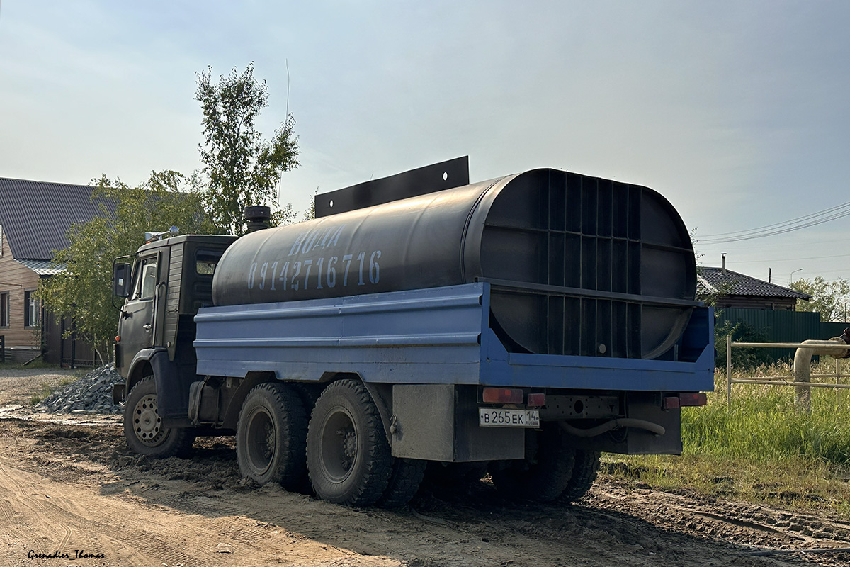 Саха (Якутия), № В 265 ЕК 14 — КамАЗ-5410