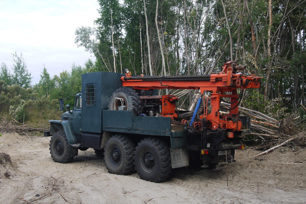 Ханты-Мансийский автоном.округ, № С 039 РА 86 — Урал-4320-01