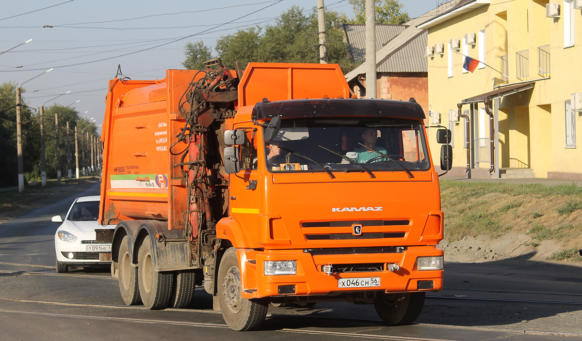 Оренбургская область, № Х 046 СН 56 — КамАЗ-65115-A5(48)