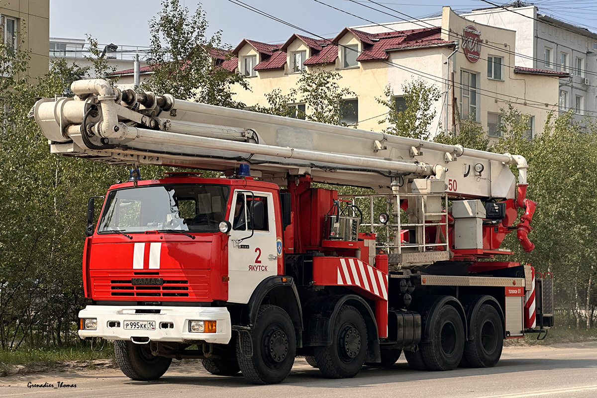 Саха (Якутия), № Р 995 КК 14 — КамАЗ-6540-62