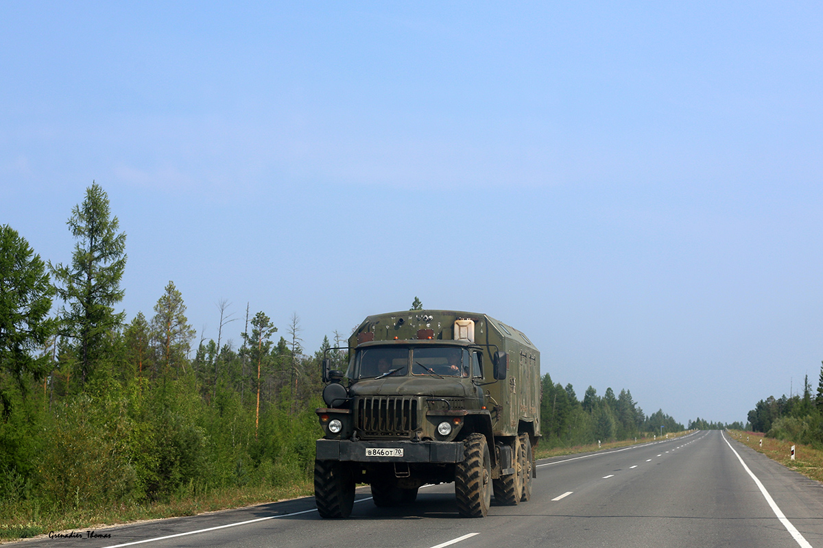 Саха (Якутия), № В 846 ОТ 70 — Урал-5557-10