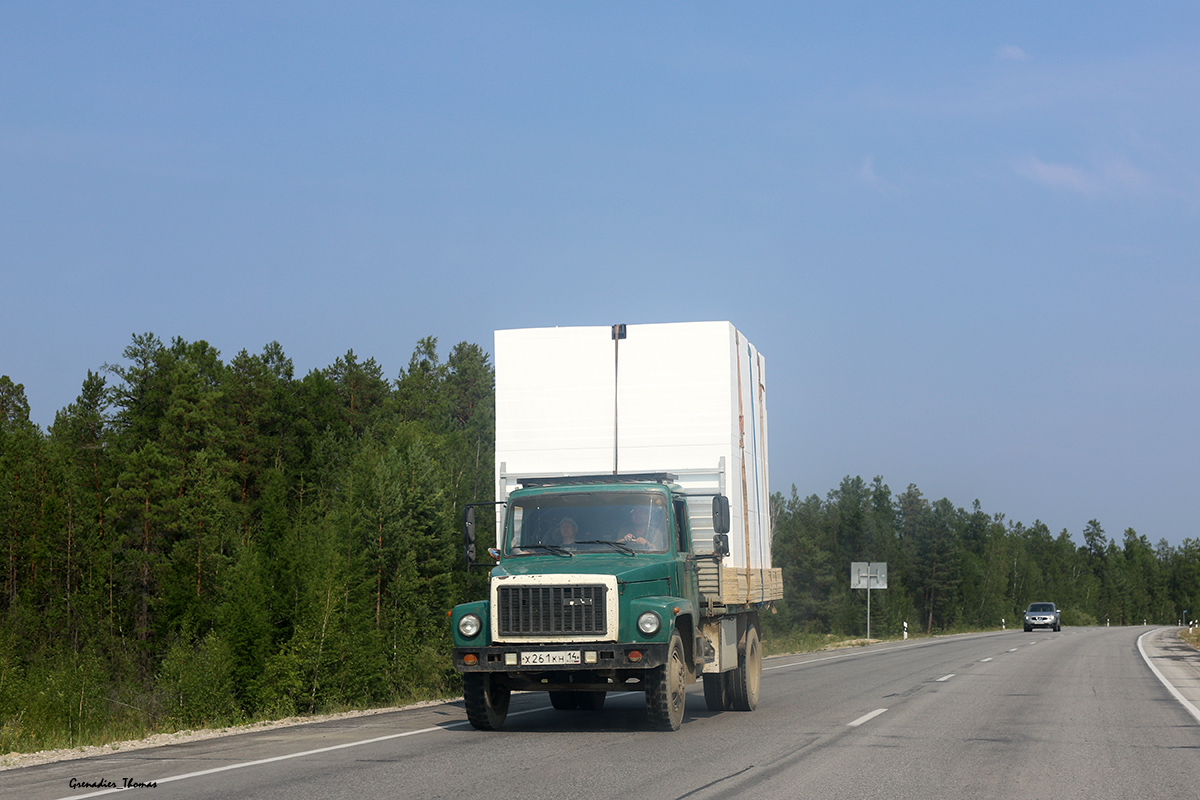 Саха (Якутия), № Х 261 КН 14 — ГАЗ-3307