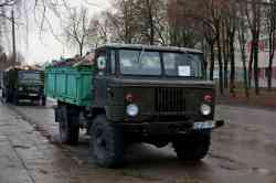 527 КБ