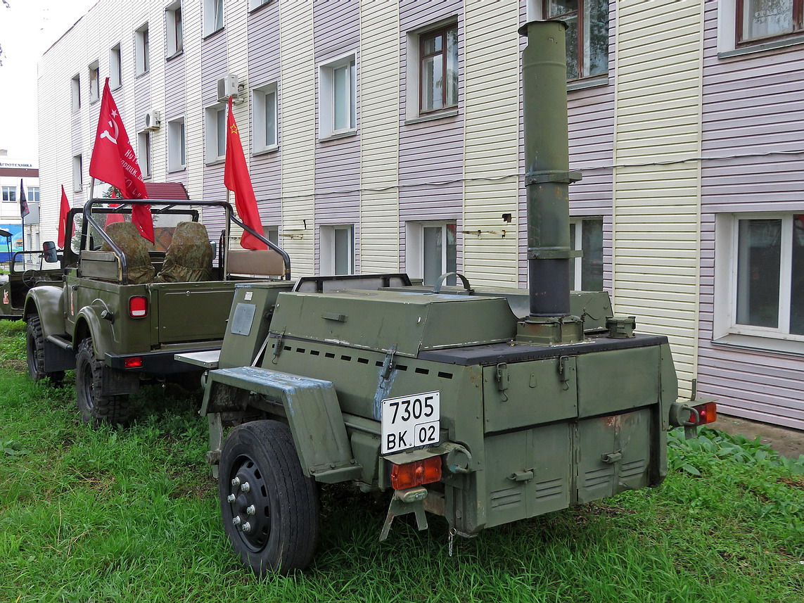 Кировская область, № 7305 ВК 02 —  Модель неизвестна