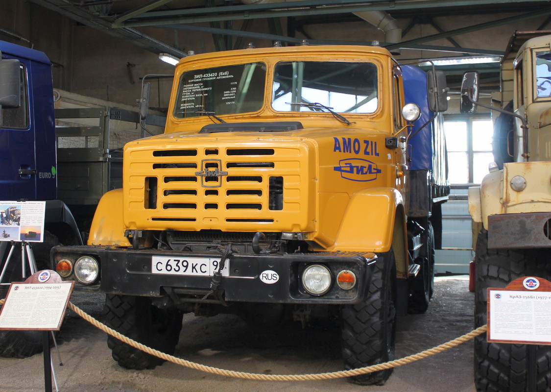 Москва, № 598 — ЗИЛ-433420