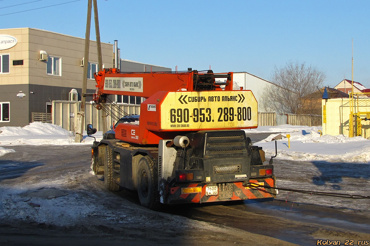 Алтайский край, № 7600 ЕА 22 — Tadano (общая модель)