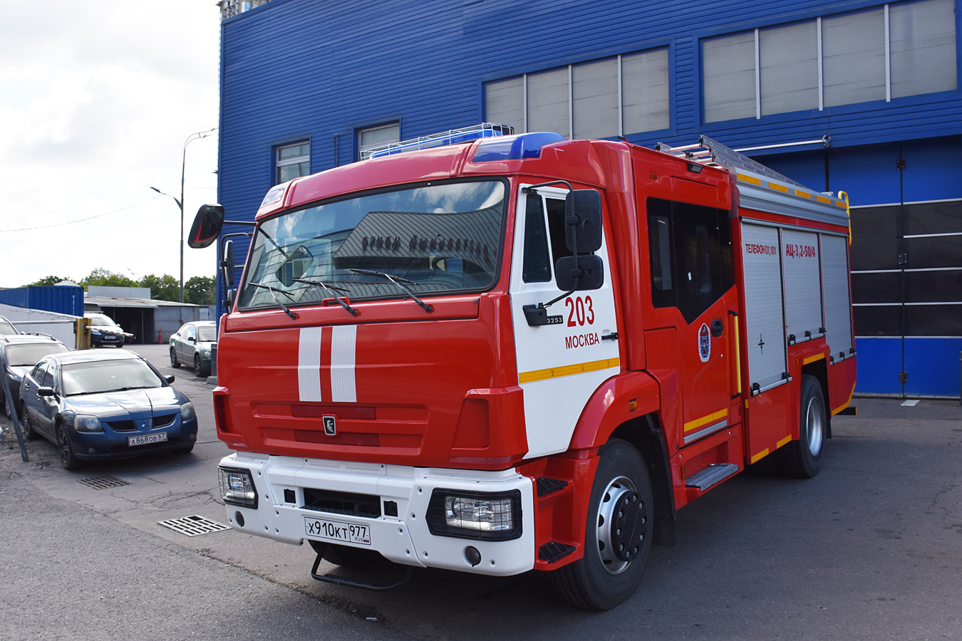 Москва, № Х 910 КТ 977 — КамАЗ-43253-G5(69)