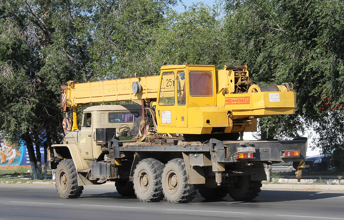 Оренбургская область, № Р 193 АВ 56 — Урал-4320-40