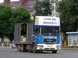 417 КБ