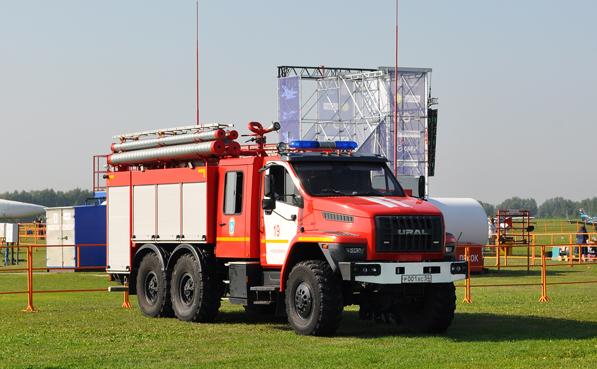 Новосибирская область, № Р 001 ХС 54 — Урал NEXT 5557-72