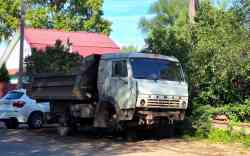 541 КБ