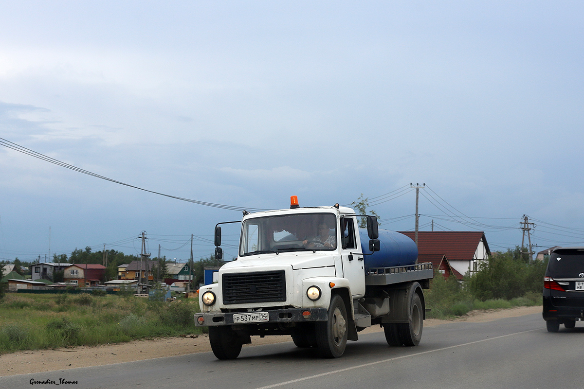 Саха (Якутия), № Р 537 МР 14 — ГАЗ-3309