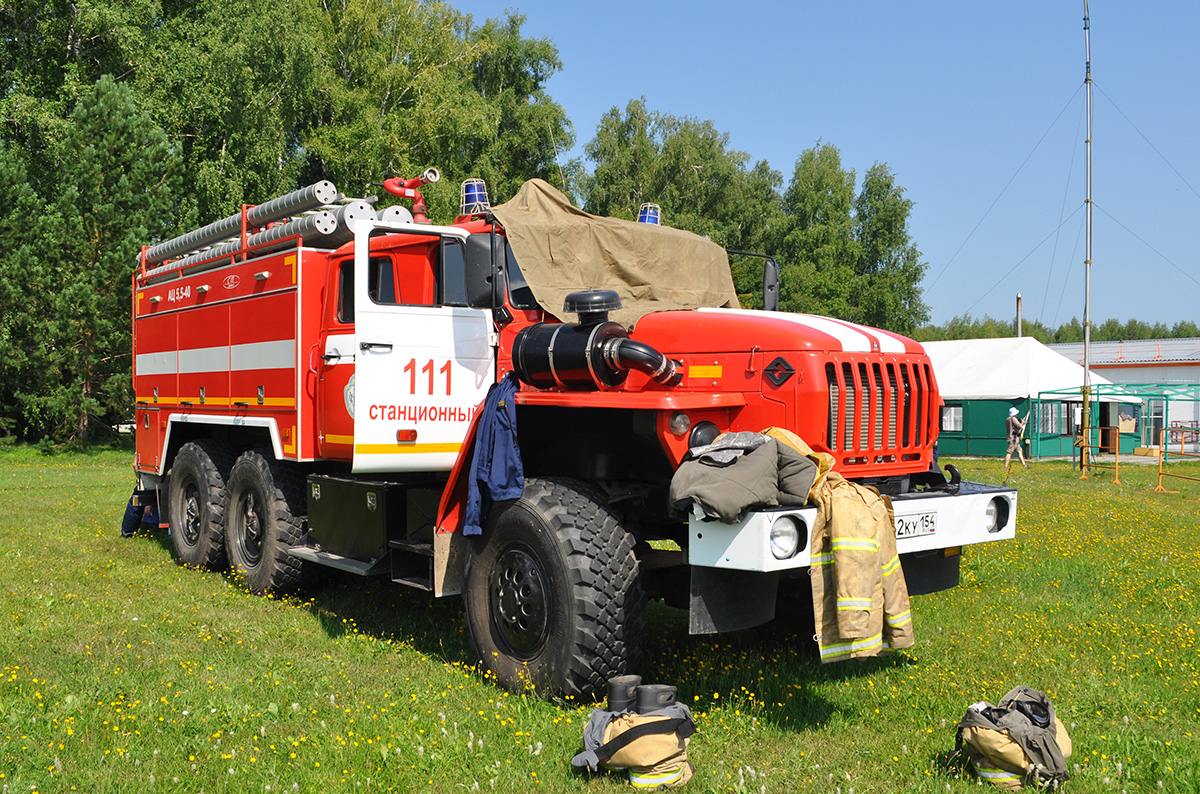 Новосибирская область, № Н 162 КУ 154 — Урал-5557-72