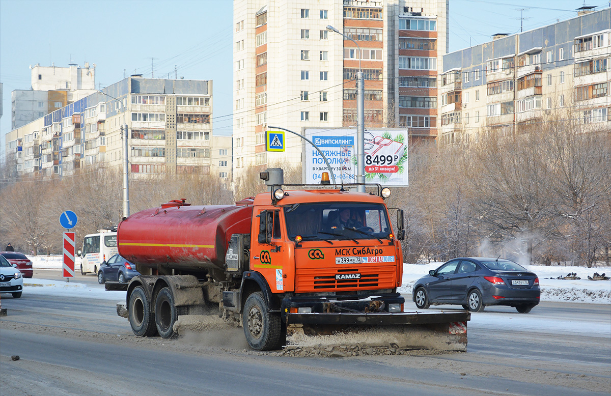 Тюменская область, № Н 399 МЕ 72 — КамАЗ-65115-62